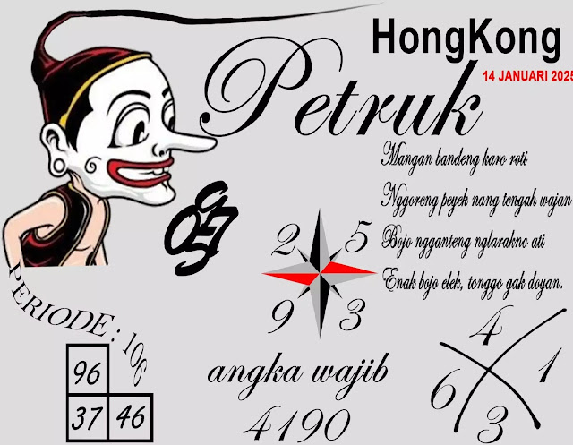 syair hk vip